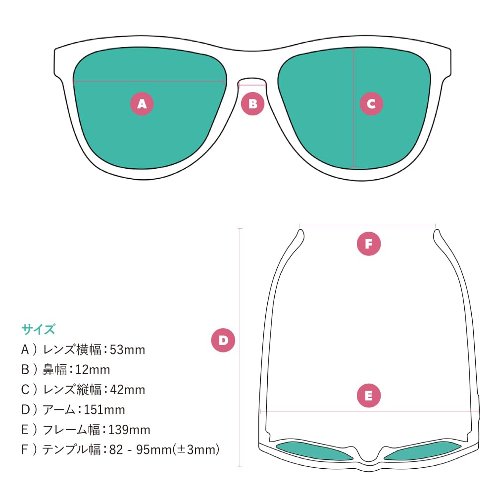 goodr Sunbathing with Wizards Polarized Sunglasses for Men & Women, Medium Sized (OG), Light Blue Translucent Frames with Gold Mirrored Reflective Lenses, UV400 Protection, No Slip, No Bounce