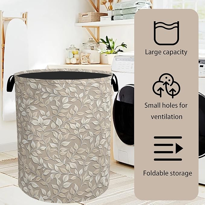 Beige Leaves Modern Laundry Basket