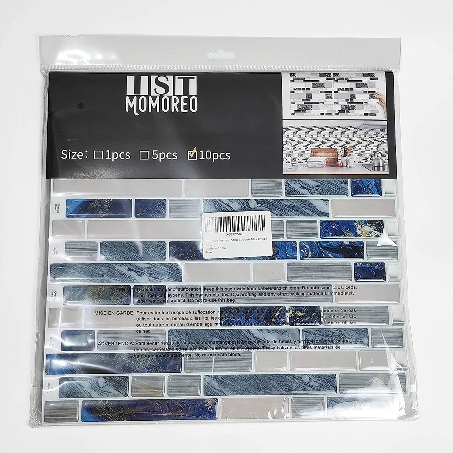 10-Sheet Peel and Stick Backsplash for Kitchen Bathroom Stick on Backsplash Blue Tile 12"x12"