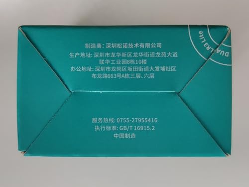 SONOFF DUALR3 Lite Smart Switch Moudle,WiFi Smart Curtain Switch,Dual Relay DIY Curtain, Blinds, Roller Shutter,Two Way Smart Switch,Compatible with Alexa&Google Assistant(1 Pack)