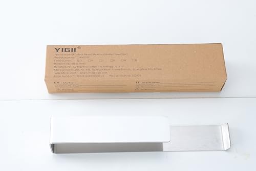 YIGII Towel Holder 26CM - Hand Towel Rail Self Adhesive Hand Towel Rack Open Towel Ring for Bathroom, Stainless Steel (No Drilling)