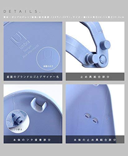 Umbra Corner CAN Swing Lid Square Trash Can Trash Can Dust Bin 5L Compact Black