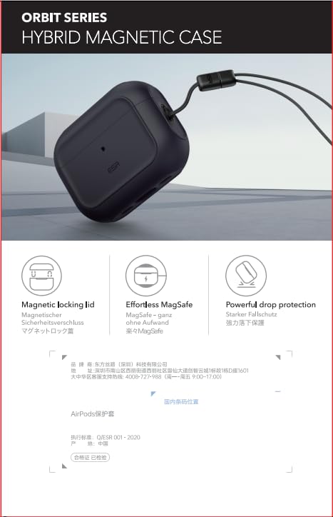 ESR for AirPods Pro 3 Case, Compatible with AirPods Pro Case 3rd Generation (2025), Compatible with MagSafe, Full Drop Protection Cover with Lanyard, Black