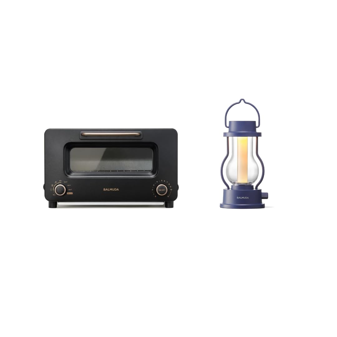 BALMUDA Combo Pack: The Toaster Pro Black & The Lantern Navy | Steam Oven Toaster & Rechargeable LED Lantern