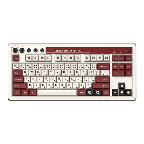 8Bitdo Retro Mechanical Keyboard, Bluetooth/2.4G/USB-C Hot Swappable Gaming Keyboard with 87 Keys, Dual Super Programmable Buttons for Windows and Android - N Edition