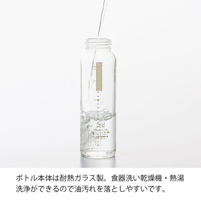 Hario Glass Dressing Bottle for Oils/Vinegars with Drip Resistant, Transparent