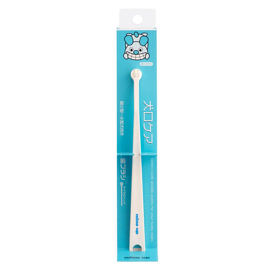 Toothbrush for toy breed dogs easy to use made in Japan Kenko care by Mind Up (Micro Head)