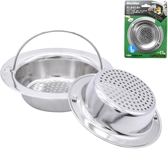 2 Pack Upgrade Kitchen Sink Strainer
