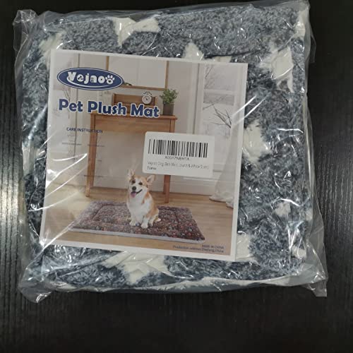 Vejaoo Dog Bed Mattress Multipurpose Machine Washable Puppy Mat Cushions for Small/Medium/Large Dogs and Cat Cages XZ006 (61 * 41 CM, Coffee)