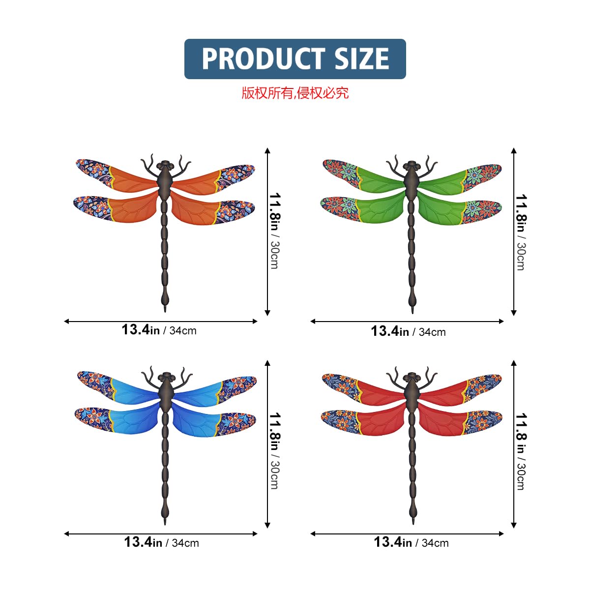 Metal Dragonfly Wall Decor, 4 Pack 13 inch Metal Dragonflies Wall Art Hanging Sculpture Decorations for Outdoor, Yard Patio Fence Garden Outside Decor