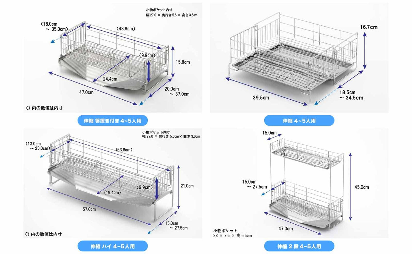 Yoshikawa 1305134 Dish Drainer Rack, Drainer, Made in Japan, Stainless Steel Strainer with Water Flowing, Silver, 10.6 x 14.2 x 6.1 inches (27 x 36 x 15.5 cm), Dish Drainer, Kitchen, Sink Tray,