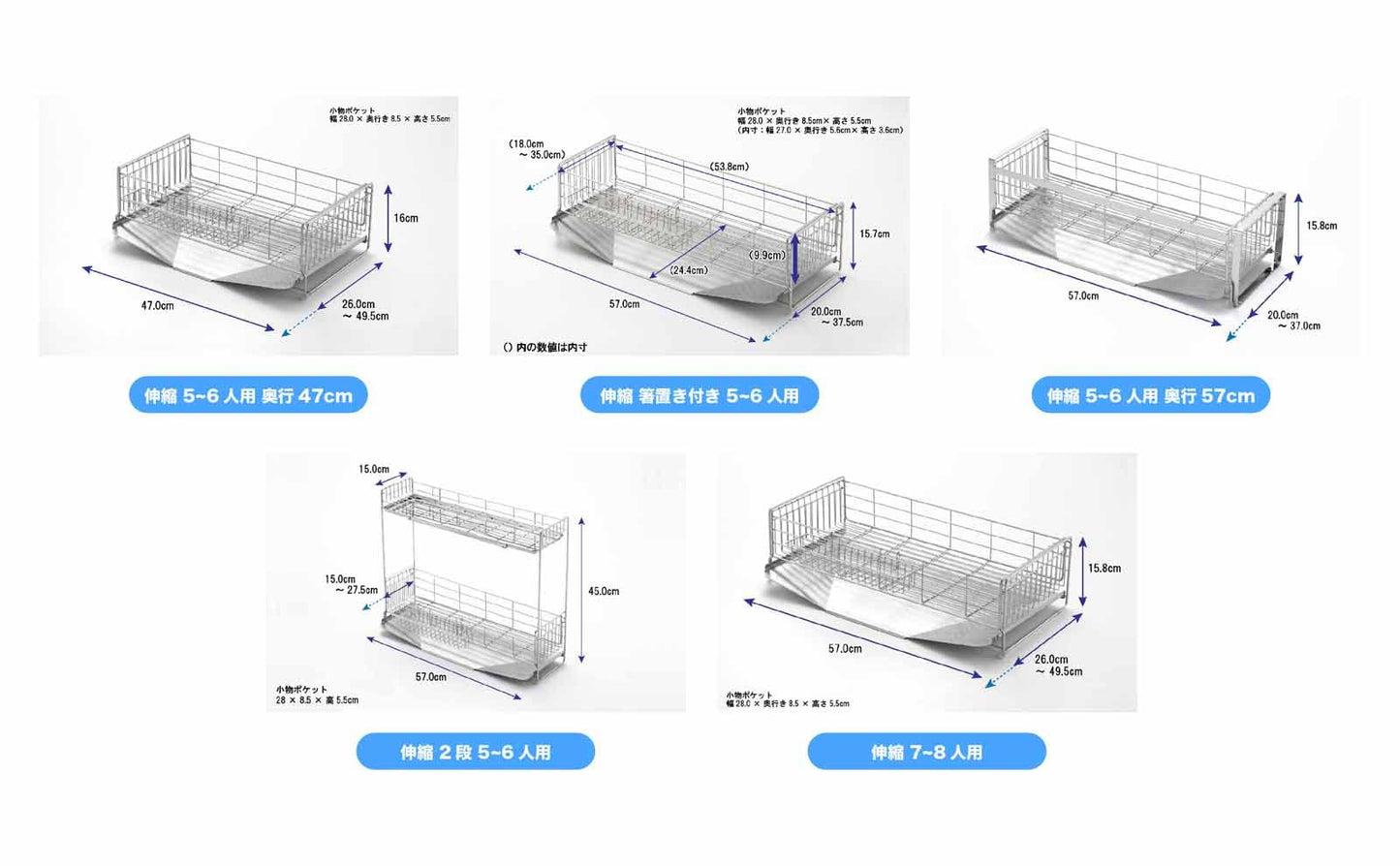 Yoshikawa 1305134 Dish Drainer Rack, Drainer, Made in Japan, Stainless Steel Strainer with Water Flowing, Silver, 10.6 x 14.2 x 6.1 inches (27 x 36 x 15.5 cm), Dish Drainer, Kitchen, Sink Tray,