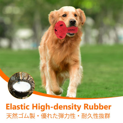 SCHITEC Dog Chew Toy for Large & Medium Dogs, Rubber Treat Dispensing Toy for Aggressive Chewers, Interactive Slow Feeder Tough Puzzle Toys Teeth Cleaning