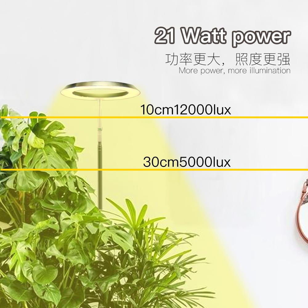 Qux 10” Halo Pro Grow Light,Full Spectrum LED Freestanting Plant Grow Lamp with 3 Kind of Light Colors switchover & 10-Level Dimmable,Auto On Off Timing 4/8/12Hrs for Indoor Larger Plants (Gold)