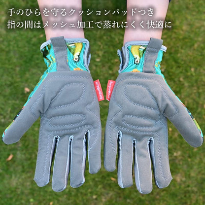 Royal Horticultural Society RHS Flora and Fauna Gardening Gloves