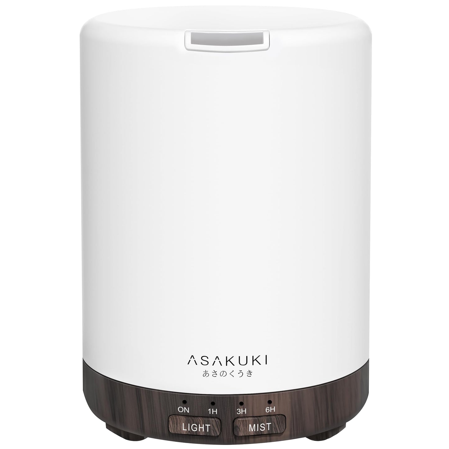 ASAKUKI 300ML Essential Oil Diffuser, Quiet 5-in-1 Premium Humidifier, Home Fragrance Aroma Diffuser with 7 LED Color Changing Light and Auto-Off Switch -Light Brown