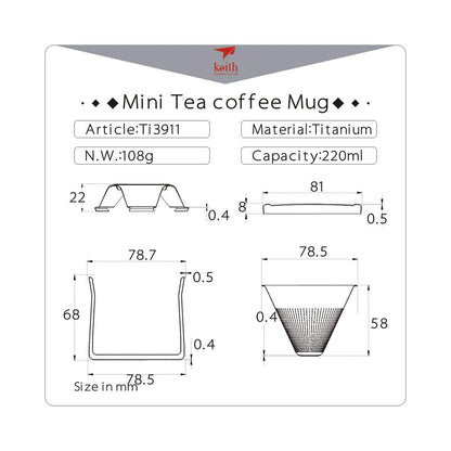 Keith Titanium Ti3911 Ultralight Coffee Maker - Custom Premium Leather Case Included 18th Anniversary: Exclusive Price!