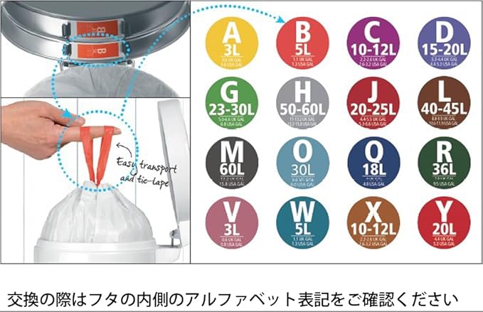 Brabantia PerfectFit Trash Bags High Quality Thick Plastic Trash Can Liners
