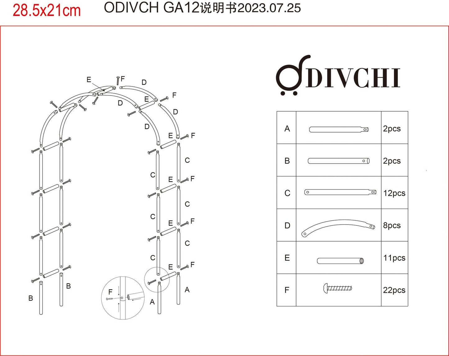 DIVCHI Black Metal Garden Arbour Arch Steel Frame Garden Arch for Climbing Plants, Roses