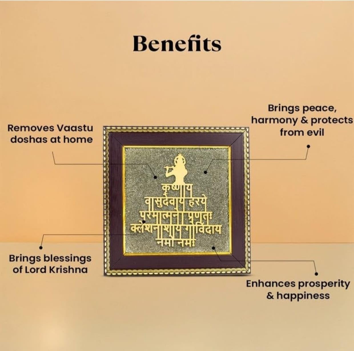 Pyrite Krishna Mantra Dust Plate Frame for Wealth, Success and Abundance Wall Decor Items for Living Room Wooden Photo Frame with Original Peru Pyrite Dust for Money Success (Krishnavasu) 19 cm