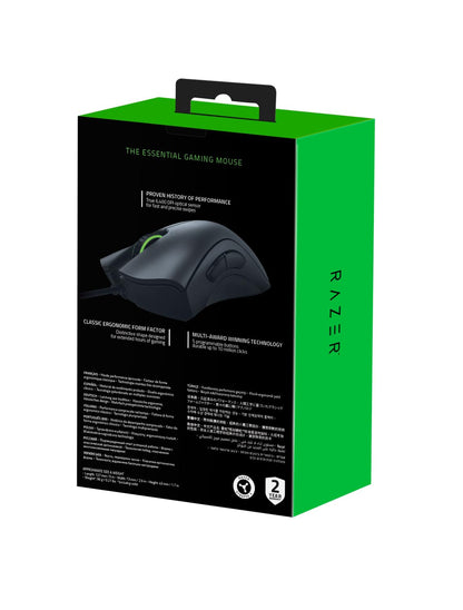 Razer DeathAdder Essential (2021) - Wired Gaming Mouse (Optical Sensor, 6400 DPI, 5 Programmable Buttons, Ergonomic Form Factor) Black