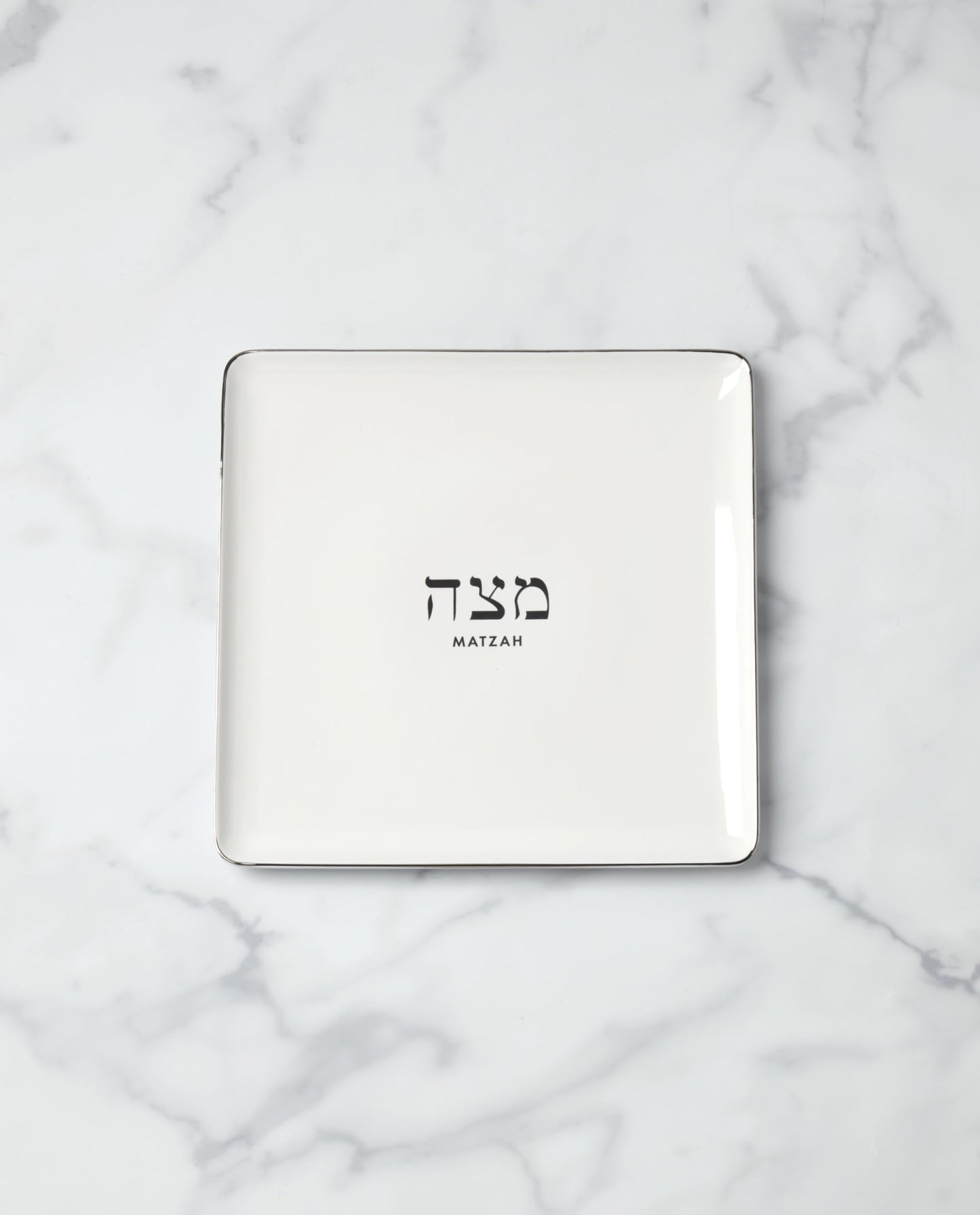 kate spade new york Oak Street Matzah Plate, Passover Serveware, Serving Dishes