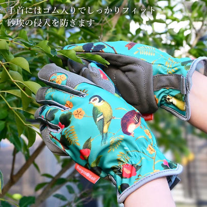 Royal Horticultural Society RHS Flora and Fauna Gardening Gloves
