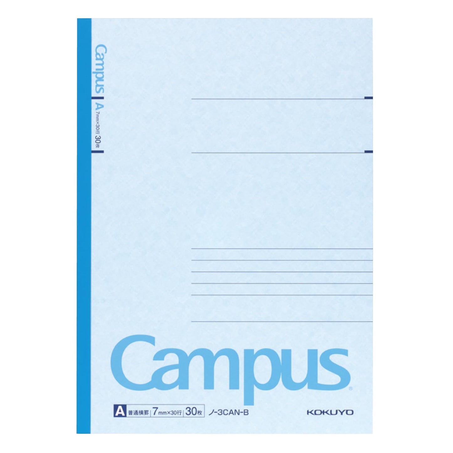 KOKUYO [SET of 5] Campus Notepad Memo Book 30 Pages A-rules 7mm Semi-B5 with 5 Colors from Japan