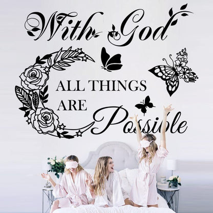 Inspirational God Things are Possible Vinyl Wall Sticker Peel and Stick Quote Bible Sticker Christian Wall Decor Quote Wall Art Stickers for Home Walls Living Room Bedroom Decoration