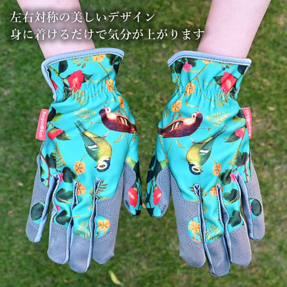 Royal Horticultural Society RHS Flora and Fauna Gardening Gloves