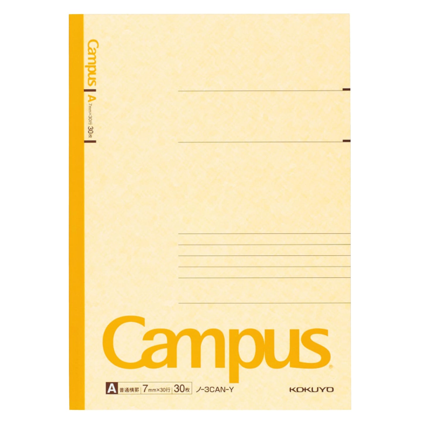 KOKUYO [SET of 5] Campus Notepad Memo Book 30 Pages A-rules 7mm Semi-B5 with 5 Colors from Japan