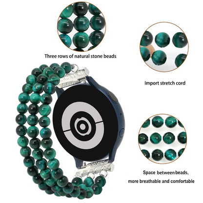 LuReen Beaded Bracelet Band Compatible with Galaxy Watch 7/6/5/4 40mm 44mm/Watch 6 Classic 43mm 47mm/Watch 5 Pro 45mm/Watch 4 Classic/Active 2 Band, 20mm Elastic Stretchy Strap Wristband for Women