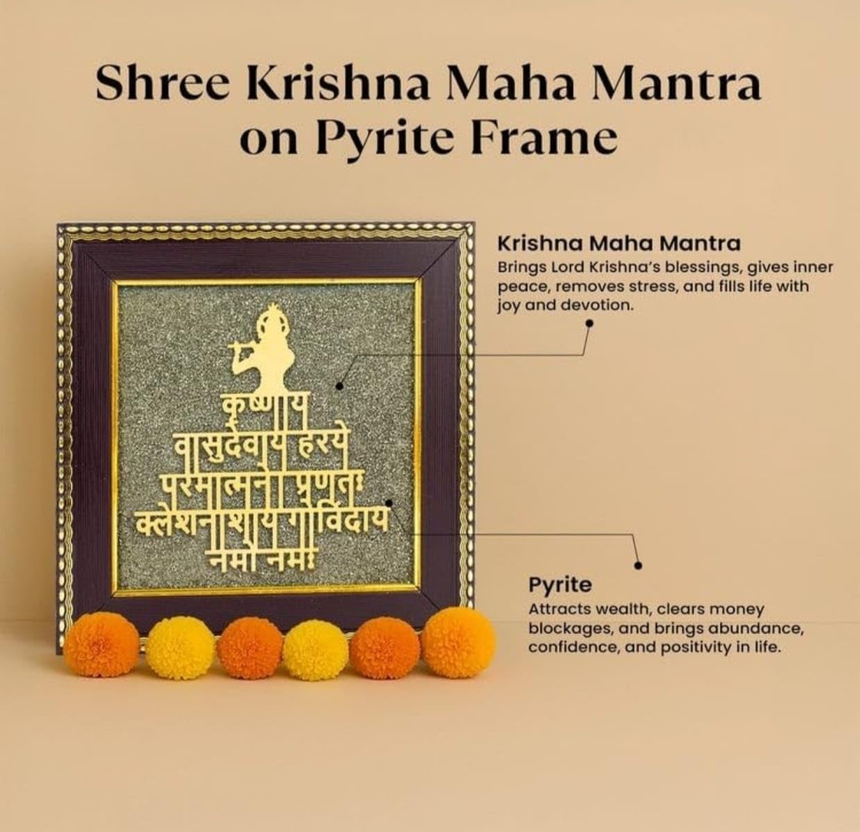 Pyrite Krishna Mantra Dust Plate Frame for Wealth, Success and Abundance Wall Decor Items for Living Room Wooden Photo Frame with Original Peru Pyrite Dust for Money Success (Krishnavasu) 19 cm