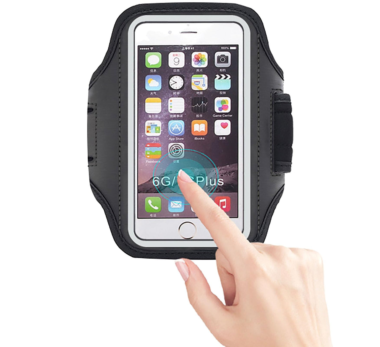 Waterproof Cell Phone Armband, 6.8 Inch x 3.2 Inch Enlarge Phone Bag Phone for Running, Footing, Sports and Mountaineering (Blue)