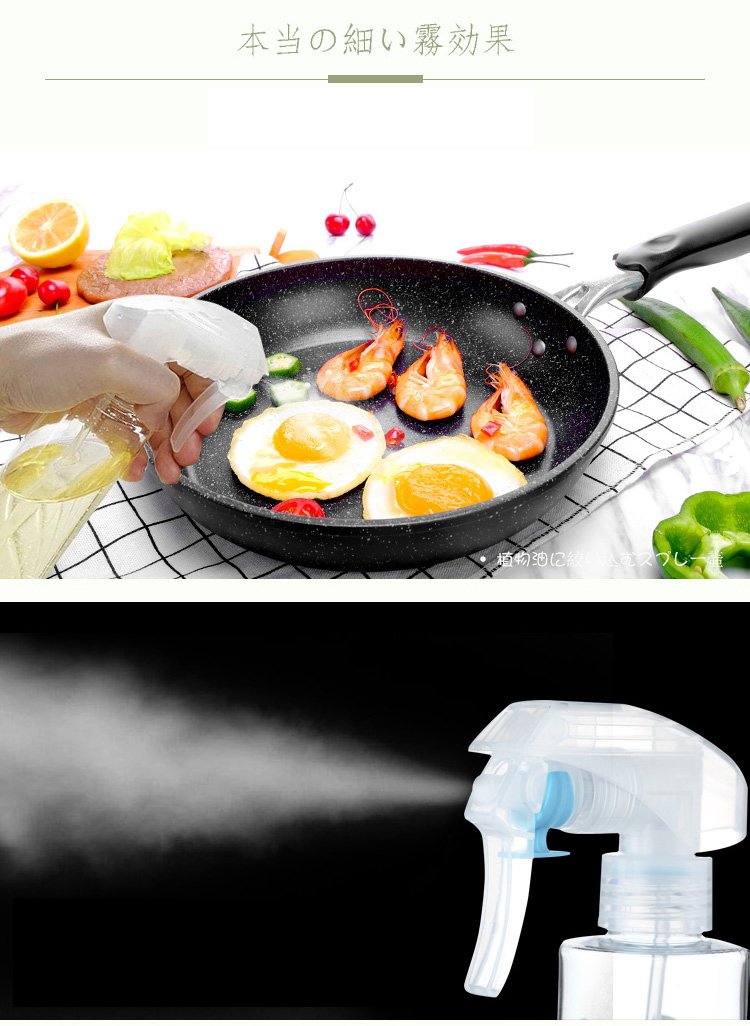 MJDFS Oliver Oil Sprayer/Mister, Design for Cooking, Grilling, Oil Dispenser, Non-Aerosol for Olive Oil and Cooking Oil, 6 Ounces. (Plastic)
