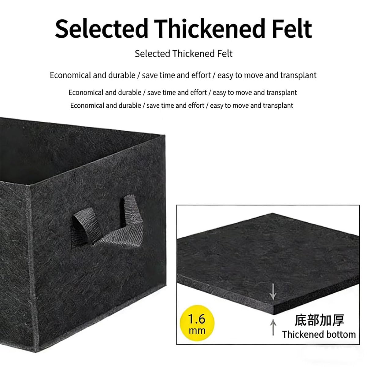 Fabric Raised Garden Bed with Dividers,Large Garden Grow Bags Rectangle Breathable Planting Containers,Suitable for Growing Flowers and Vegetables (Black 19.69 * 11.80 * 7.87 inches)