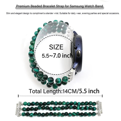 LuReen Beaded Bracelet Band Compatible with Galaxy Watch 7/6/5/4 40mm 44mm/Watch 6 Classic 43mm 47mm/Watch 5 Pro 45mm/Watch 4 Classic/Active 2 Band, 20mm Elastic Stretchy Strap Wristband for Women