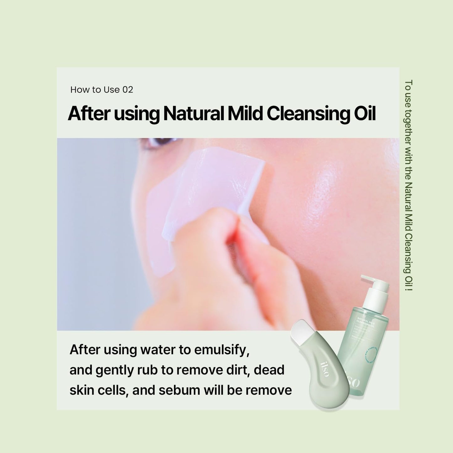 ILSO Deep Clean Master/Blackhead Remover Tool/Safe & Made from Silicon/Can be Used with Mud Cream & Cleansing Oil (Professional Blackhead Remover)