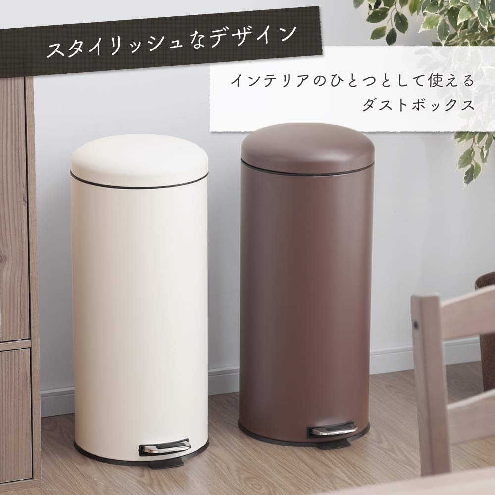 Iris Plaza AFB-C30PWH Pedal Type Trash Can Round Pure White 9.8 gal (30 L)