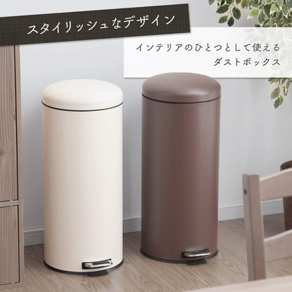 Iris Plaza AFB-C30PWH Pedal Type Trash Can Round Pure White 9.8 gal (30 L)