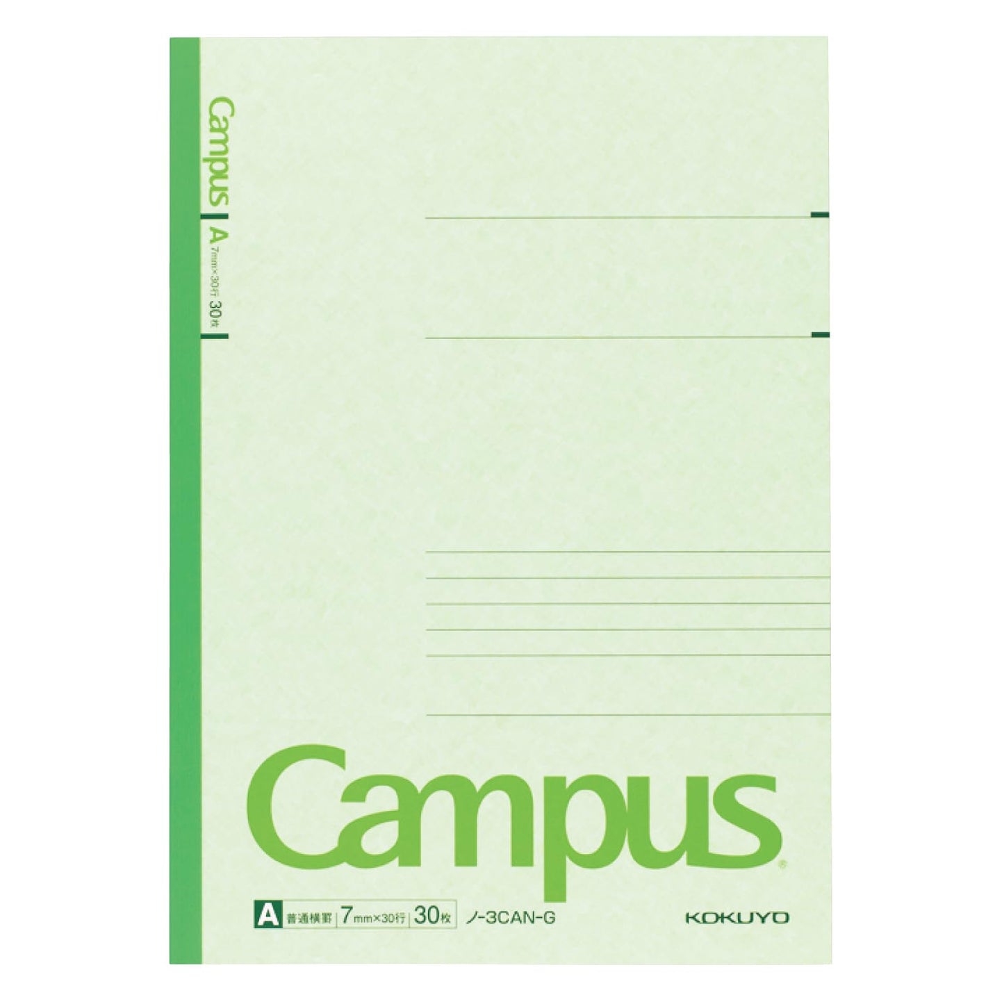 KOKUYO [SET of 5] Campus Notepad Memo Book 30 Pages A-rules 7mm Semi-B5 with 5 Colors from Japan