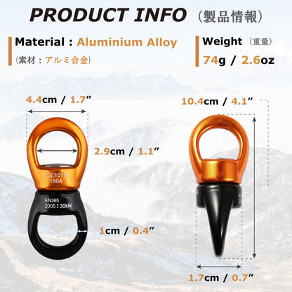 YAPJEB 30kN Swing Swivel, CE Certified 360° Rotation Silent Device for Climbing, Tree Swing, Aerial Dance, Hammock, Carabiner Compatible(Black&Yellow)