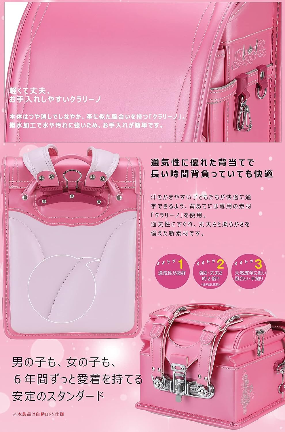 Baobab's wish Ransel Randoseru Backpack Semi-automatic satchel Japanese Elementary school bag for girls boys PU bab-rdjn01 (New Pearl Blue)