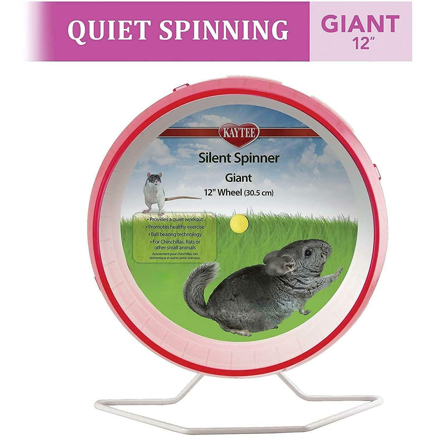 Kaytee Spinner, Giant Wheel, 12 Inch (Colours Vary)