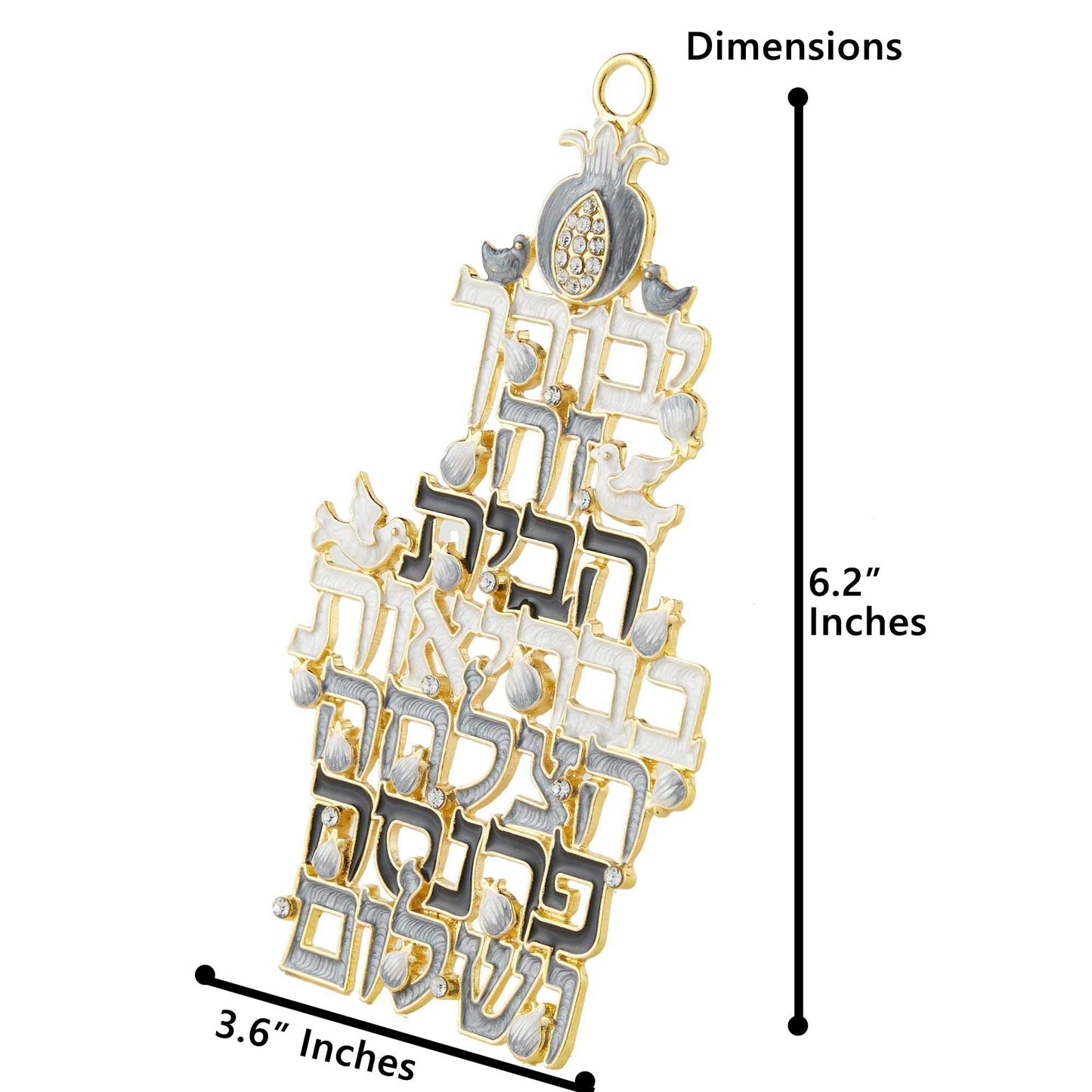 Matashi Hebrew Judaica Blessing for Home, Hanging Wall Ornament w/Crystals & Dove Design (Pewter) Wall Decor for Kitchen, Living, Family Room Housewarming Gift