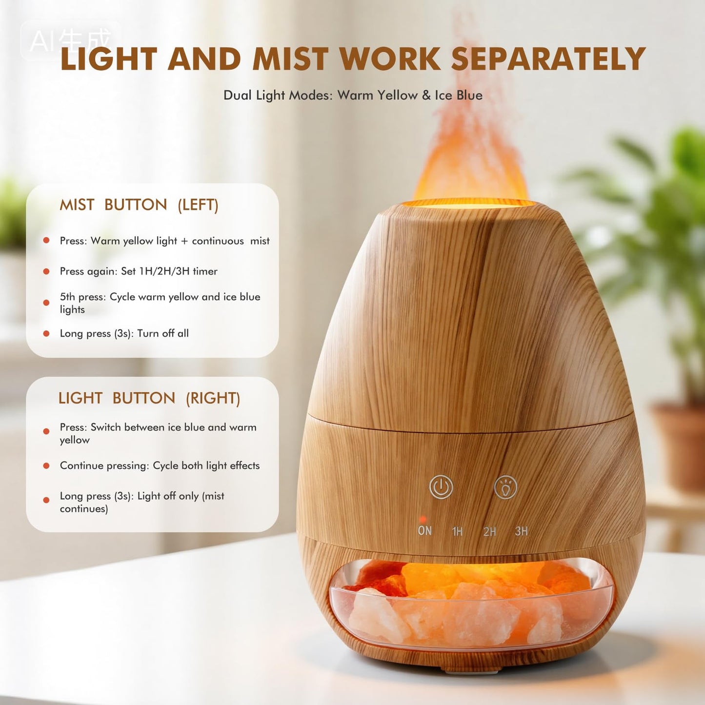 Dialan's Essential Oil Diffuser with Flame Effect Ultrasonic Himalayan Salt Lamp Diffuser Ultrasonic Cool Mist Humidifier Aromatherapy Diffuser with Auto Off for Home Office Gift - 100ml Wood Grain