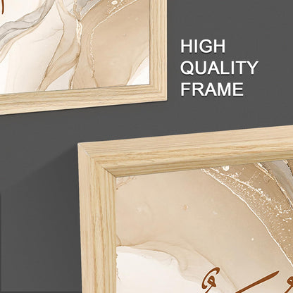 3 Pcs Framed Canvas Wall Art Gray Beige Marble Canvas Prints Muslim Arabic Islamic Calligraphy Ayat Al Kursi Pictures for Living Room Bedroom Hallway Wall Decor 90x40cm(12"x16"x3pcs) (No Plexiglass)