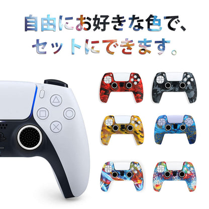 ShiMa Owl Thumb Grip Controller Gamepad Raised Antislip Thumb Stick Grips Thumbsticks Joystick Cap for PS5/4,for Xbox one/360/SX/SS,for Switch Pro Controller Precision Rings