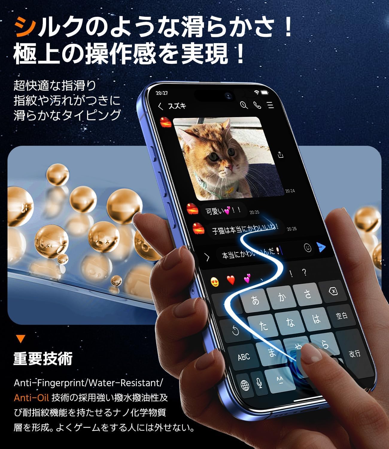 NeverBreak 9H+ Hardness for iPhone 17 Pro Max Screen Protector 12FT Military Grade Protection (Scratch, Shatter, Drop Resistance) Tempered Glass Full Edge Coverage 6.9", 2 Pack with De-Bubble Card