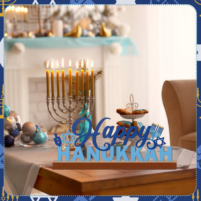 Yaocom 13.78 Inch Happy Hanukkah Table Decoration Happy Hanukkah Metal Letter Sign Star of David Freestanding Tabletop Centerpiece with Wooden Base Cutout Word Sign for Home Mantel Shelf Fireplace